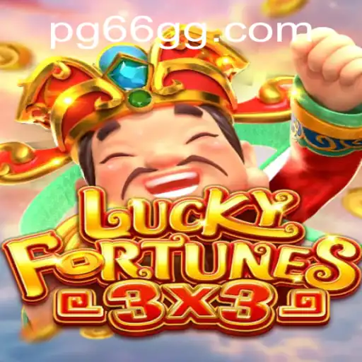 Discover the Exciting World of LUCKYFORTUNES3x3: A New Gaming Phenomenon